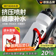 WCZ德國公路自行車水壺山地車專用騎行水杯運(yùn)動水瓶保冰按擠壓式 經(jīng)典款-黑色 大小適中  720ml