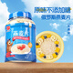 精力沛燕麥片1500g/罐 純谷物即食沖泡高纖蛋白營(yíng)養早餐俄羅斯進(jìn)口原料