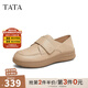 他她（TATA）一腳蹬真皮單鞋女鞋休閑運動(dòng)風(fēng)牛津鞋春季新款7A424AM5 杏色 34