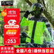 銳飛鯊騎行雨衣摩托車(chē)雨衣全身防暴雨分體式男電動(dòng)車(chē)騎手專(zhuān)用防雨服套裝 黑綠色【三合一面料】風(fēng)暴款/漏水包換 L【送收納袋/鞋套】偏大一碼