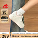 KAPPA卡帕背靠背女鞋秋季透氣小白鞋子女板鞋新款情侶鞋百搭休閑運動(dòng)鞋 冬日白/奶茶粉 38
