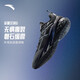 安踏空域6丨籃球鞋水泥克星外場(chǎng)防側翻專(zhuān)業(yè)實(shí)戰耐磨男鞋運動(dòng)鞋