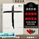 【官方直營】窄門 安德烈 紀(jì)德 著 我在島嶼讀書節(jié)目推薦 人間食糧 蛇結(jié) 法文直譯 諾貝爾文學(xué)獎(jiǎng) 薩特和加繆的精神導(dǎo)師安德烈·紀(jì)德筆下最動(dòng)人的愛情故事 外國文學(xué) 世界名著 長篇小說 果麥圖書 窄門