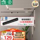 雷士（NVC）磁吸軌道燈嵌入式LED全光譜客廳無主燈12瓦智能調(diào)光【格柵燈】
