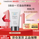 婷美（TIMIER）BB霜遮瑕提亮膚色控油隔離粉底液#2號色50ml送女朋友生日禮物