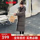 鴨鴨（YAYA）2025冬季新品羽絨服女韓版加厚寬松潮流時尚中長款連帽保暖外套HS 咖色-DYL06B0810 S （155）