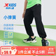 特步（XTEP）兒童長褲輕薄四面高彈暢動科技冰感褲子 純正黑 140