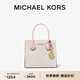MICHAEL KORS邁克高仕 MK 經(jīng)典款 Mercer 中號手提包 香草白/淺粉 640 中號