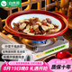 自然廚S8陶瓷紅色砂鍋炒菜耐高溫不易裂燃?xì)庠顚Ｓ缅侓~頭煲平口傳統(tǒng)沙鍋 特淺石榴紅 （1人份） 500ml