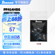 IbanezGrip Wizard系列磨砂吉他貝司撥片 PPA14HSG-DB（1.0mm）