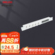德力西（DELIXI）弱電箱光纖信息箱多媒體集線(xiàn)箱  一體式電視電話(huà)模塊