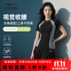 鴻星爾克（ERKE）泳衣女分體裙式保守微胖女孩顯瘦運動(dòng)泡溫泉大碼泳裝 青木黑 XL 