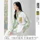 對白文森特.梵高聯(lián)名撞色拼接條紋襯衫女2025秋新款慵懶小眾上衣 綠白條紋 S