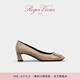 ROGERVIVIER/【七夕禮物】RV女鞋Trompette粗跟方扣大象灰婚鞋 駝色 37.5