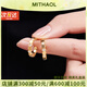 MITHAOL半鉆蜂巢耳釘女輕奢小眾高級感六邊形幾何耳環(huán)女款銀鍍18K 半鉆蜂巢耳釘 情人節紀念日生日禮物禮盒套裝