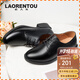 老人頭（LAORENTOU）女鞋時(shí)尚粗跟職場(chǎng)工作鞋圓頭百搭通勤女單鞋媽媽鞋 LB33262 黑36