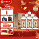 小糊涂仙 20周年720(裸瓶裝)濃香型白酒 52度 500ml*6瓶 整箱裝 宴請送禮