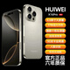 HUIWEI手機補貼25%全網(wǎng)通5G雙卡1TB超大內存驍龍888處理器電競7800mAh快充長(cháng)續航高清拍照十面抗摔防水 鈦原色 16G運行+1TB（1024G）內存