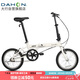 大行（DAHON）折疊自行車16英寸YUKI超輕迷你便攜男女式通勤單車KT610 白色 