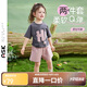 ASK JUNIOR女童2025夏裝兒童運動(dòng)套裝小童短袖短褲兩件套 粉色  110 