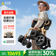 護衛神全碳纖維電動(dòng)輪椅車(chē)老人專(zhuān)用智能全自動(dòng)小型輕便可折疊旅行代步車(chē)
