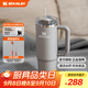 STANLEY巨無霸吸管杯水杯保溫杯不銹鋼杯子大容量辦公車載887ML-煙灰禮物