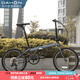 大行（DAHON）折疊自行車20英寸8級(jí)變速經(jīng)典P8單車KBC083 消光灰經(jīng)典版--京倉(cāng)