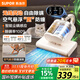 蘇泊爾（SUPOR）除螨儀無(wú)線(xiàn)床寶大吸力雙杯塵螨分離家用床上紫外線(xiàn)殺菌塵螨感應除螨吸塵禮物推薦毛發(fā)防纏繞TT20X