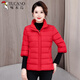 啄木鳥(niǎo)媽媽冬裝羽絨棉衣七分袖加厚保暖棉服外套中老年人女裝棉襖子馬甲 輕薄大紅薄 XL 95-105斤