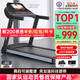立久佳（lijiujia）跑步機家庭用智能靜音可折疊免安裝爬坡走步機寬大跑臺