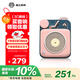 貓王收音機(jī)貓王音響原子唱機(jī)B612 MW-P1便攜式復(fù)古藍(lán)牙音箱戶外迷你小音響 可愛粉 禮物 高保真 家用