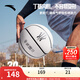 安踏（ANTA）凱里·歐文系列 | 靈丹籃球7號球標準比賽訓練耐磨防滑籃球男 【歐文&靈丹】白色-1 七號籃球(標準球)【送3件套】