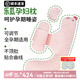 樂瓜 孕婦枕紅棗花生睡覺大抱枕抱枕護(hù)腰側(cè)睡臥拖腹U形長條枕可拆洗 大號(hào)紅棗孕婦枕