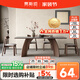 賈斯珀實(shí)木巖板餐桌家用輕奢高級感2025新款現代簡(jiǎn)約長(cháng)方形小戶(hù)型餐桌 1.6米+4椅(瑪奇朵全托底板餐桌)
