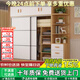 森普頓  衣柜推拉門(mén)木質(zhì)簡(jiǎn)易定制現代組裝大臥室衣櫥移門(mén)衣柜 淺胡桃色（主柜高2m） 主柜長(cháng)140cm+頂柜+邊角柜