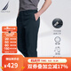 諾帝卡（NAUTICA）【單件直降】男裝易穿搭無(wú)憂(yōu)搭休閑棉氨輕暖挺括直筒休閑長(cháng)褲男 春夏款PE3101 藏青4NV 32