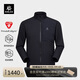 KAILAS凱樂(lè )石男款AC60 立領(lǐng)棉服PRIMALOFT保暖戶(hù)外登山徒步P棉防風(fēng)夾克