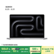 Apple/蘋果AI筆記本/2024MacBookPro16英寸M4Pro(14+20核) 48G 512G銀色筆記本電腦MX2U3CH/A