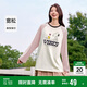 森馬史努比長袖t恤女中長款撞色春秋純棉高克重上衣109524101006