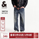 杰克·瓊斯（JACK&JONES）復古水洗貓須長(cháng)褲男士百搭潮流時(shí)尚酷帥寬松牛仔褲男裝