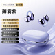 華為手機通用藍牙耳機骨傳導運動(dòng)不入耳無(wú)線(xiàn)耳夾式2025新款降噪高顏值 全新款 薄霧紫