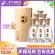 今世緣國(guó)緣對(duì)開(kāi)【酒廠直銷(xiāo)】42度商務(wù)中秋送禮高端宴請(qǐng)白酒 節(jié)日迎賓酒 42度 500mL 6瓶 整箱裝