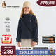 暇步士（Hush Puppies）童裝兒童外套25秋女大童簡(jiǎn)約氣質(zhì)風(fēng)衣休閑上衣 藏藍(lán) 175