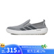 阿迪達(dá)斯（adidas）一腳蹬涉水鞋2025夏男女徒步溯溪鞋戶外鞋 JR1820 40