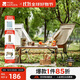 牧高笛（MOBIGARDEN）折疊椅 戶(hù)外露營(yíng)帶頭枕便攜輕量高背椅月朗pro NX21665055 暖沙色