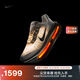 耐克頂級邁柔男子透氣輕便跑步鞋冬季新款專業(yè)NIKE VOMERO IQ4035 100帆白/黑/椰奶色/荷蘭橙 43