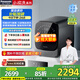 松下1公斤滾筒小歡洗mate【吳磊同款】?jī)?nèi)衣褲洗衣機(jī)迷你洗烘一體全自動(dòng)?jì)胪春娓沙鼿PV血漬除菌螨智投 XQG10-AD15S