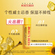 伯特小蜜蜂經(jīng)典潤唇膏天然保濕滋潤養(yǎng)護無色打底威士忌酸4.25g效期至26年4月
