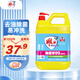 雕牌 高效洗潔精5kg 除菌率99% 餐具/食品通用