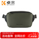 卓爾（K&F CONCEPT）相機包斜跨攝影包單肩數(shù)碼專業(yè)微單索尼尼康單反攝影包戶外便攜相機單反收納包